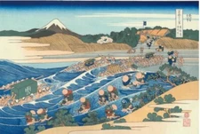 Ukiyo-e Reprint Katsushika Hokusai Fugaku36kei Toukagdou Kanaya no Fuji Art