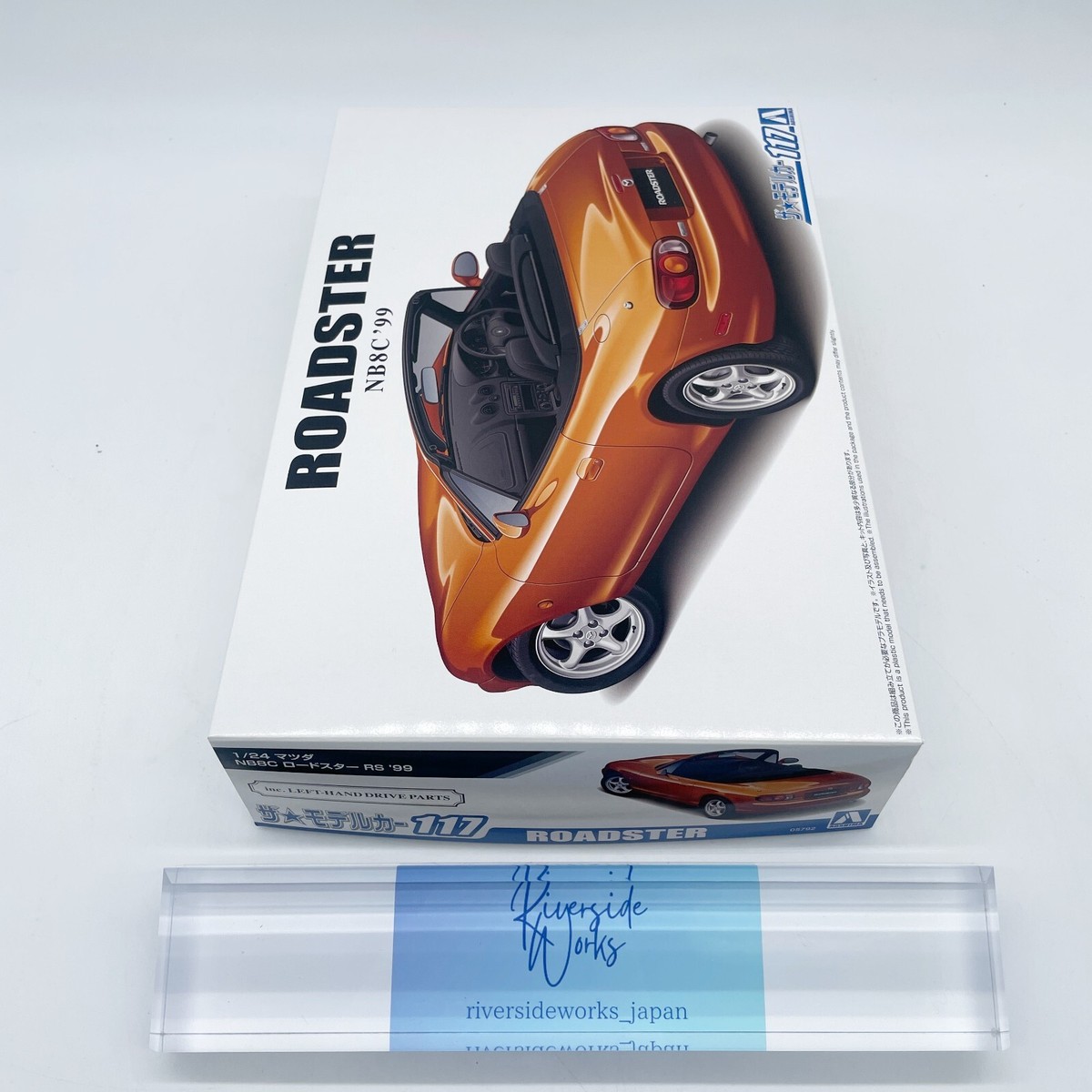 Aoshima 1/24 Scale The Model Car(117)Kit Mazda MX-5 Miata Roadster