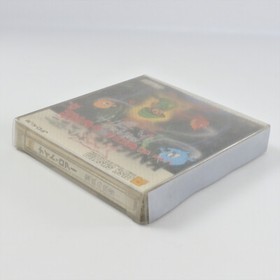 Famicom Disk KNIGHT LORE Nintendo 0508 dk