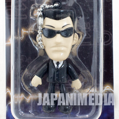 Rare Kaiji Ultimate Survivor Black Suits Yuji Endo Figure Ballchain Japan Anime Ebay Rare Kaiji Ultimate Survivor Black Suits Yuji Endo Figure Ballchain Japan Anime Ebay