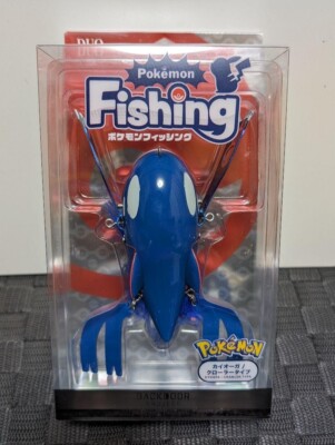 Pokemon Fishing Lure Kyogre Limited DUO Japan | eBay