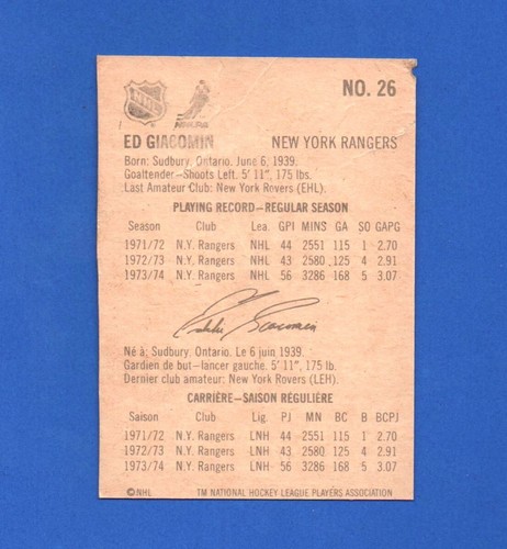 1974-75 LIPTON SOUP NHL HOCKEY CARD ERROR & VARIATION + RED WALLET 1-50 SEE LIST - Picture 161 of 322