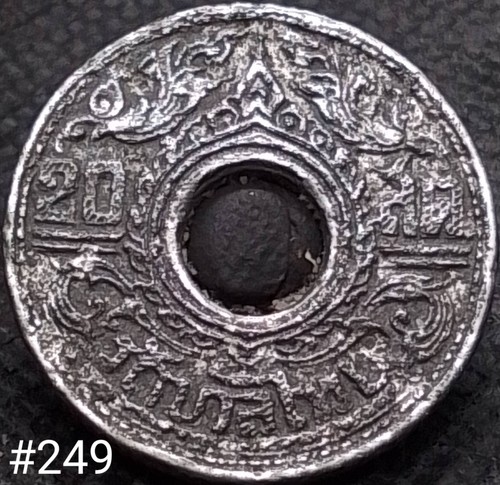 #249 , Thailand coin , 20 satang , BE 2488 , 1945 , Rama VIII , Y#63