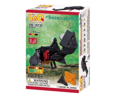 Yoshiritsu LaQ InsectWorld Mini Rhino Beetle Made in Japan Block Toy  L003201