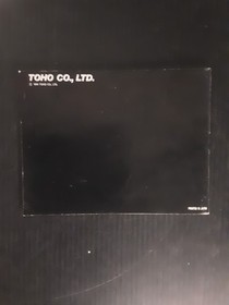 Toho Co., LTD. Godzilla 2 War Of Monsters NES Instruction Booklet