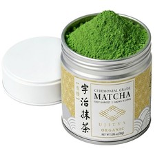Uji Matcha Powder - Ceremonial Grade Matcha Japanese First Harvest Green Tea ...