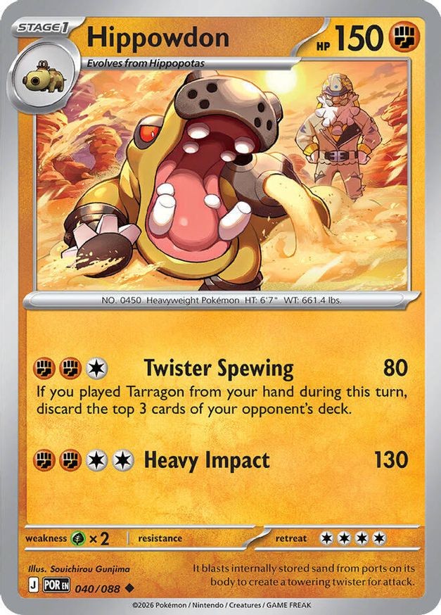 Pokemon Hippowdon (40/131) Perfect Order NM REVERSE HOLO