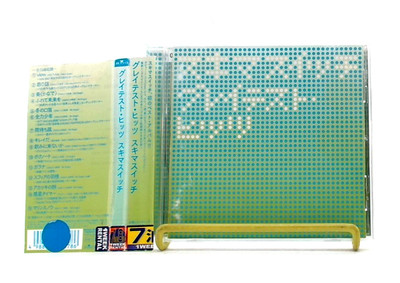 Greatest Hits /Sukima Switch [CD/OBI] Movie Anime Doraemon song /hit song KANADE