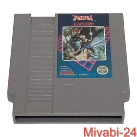 Rare North American Famicom NES Trojan Battle Elegy Game Boxed