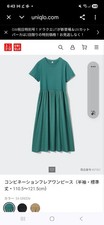 Uniglo Combination Dress Short Sleeves Longer Length Feminine Flare Green M