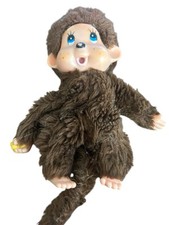 Vintage Russ Berrie 1977  s THUMKEY Plush Monkey Thumb Sucker
