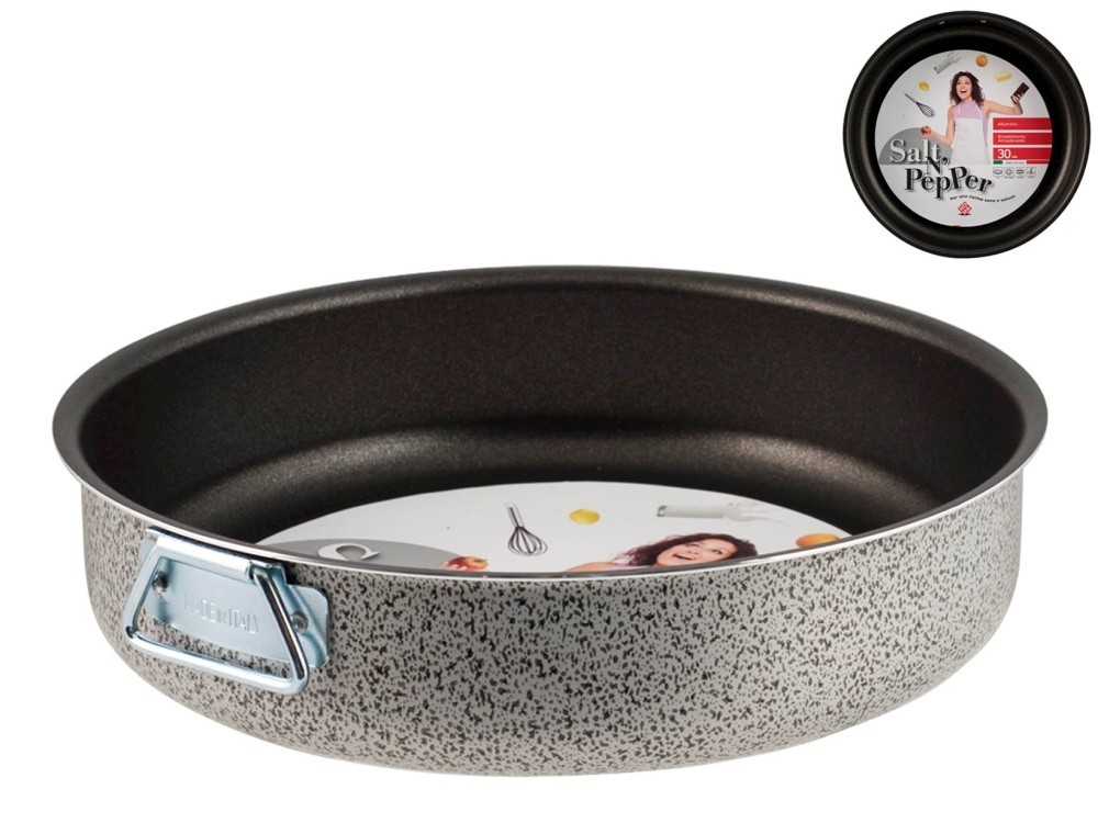 Cake Pan Home With Ring Non-Stick Salt N' Pepper CMS 22