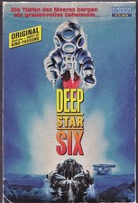 Deep Star Six - Retro-VHS Edition (Limited Collector's Edition / Blu-ray & DVD)