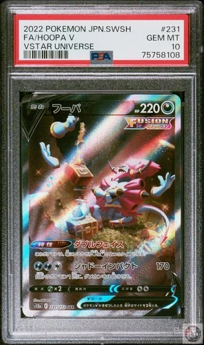 Hoopa V 231/172 Vstar Universe Pokemon Japanese PSA 10