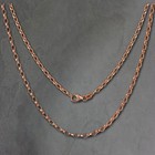 SilberDream Halskette 925 Silber vergoldet 45cm Erbskette oval rose SDK26045E