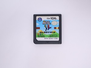 Ds iQue | eBay