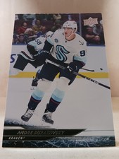 2024-25 Upper Deck Ext Series Hockey Andre Burakovsky # 608