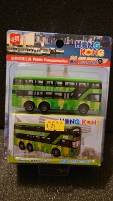 Sun Hing - Hong Kong Green Bus - Public transport series Die Cast Pull Back