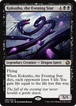 Magic MTG - Kokusho, the Evening Star - Iconic Masters - MINT/NMINT - EN - Bild 1 von 1
