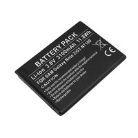 Avizar, Galaxy Note Ii Li-Ion Batterie 3,8V 3100Mah GT-N7100