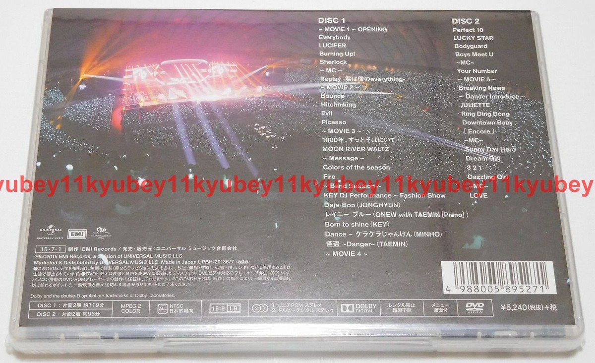 SHINee WORLD 2014 I'm Your Boy Special Edition in TOKYO DOME 2 DVD