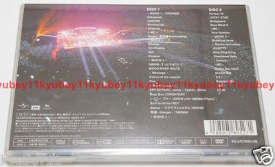 SHINee WORLD 2014 I'm Your Boy Special Edition in TOKYO DOME 2 DVD