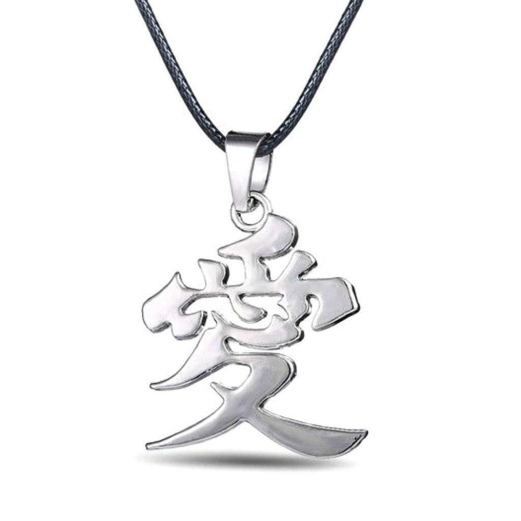 Naruto Necklace Gaara Love Kanji Symbol Pendant Sasuke Itachi