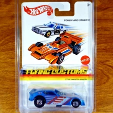 Hot Wheels Flying Customs '77 Plymouth Arrow Blue BW Blackwall Thailand 2013