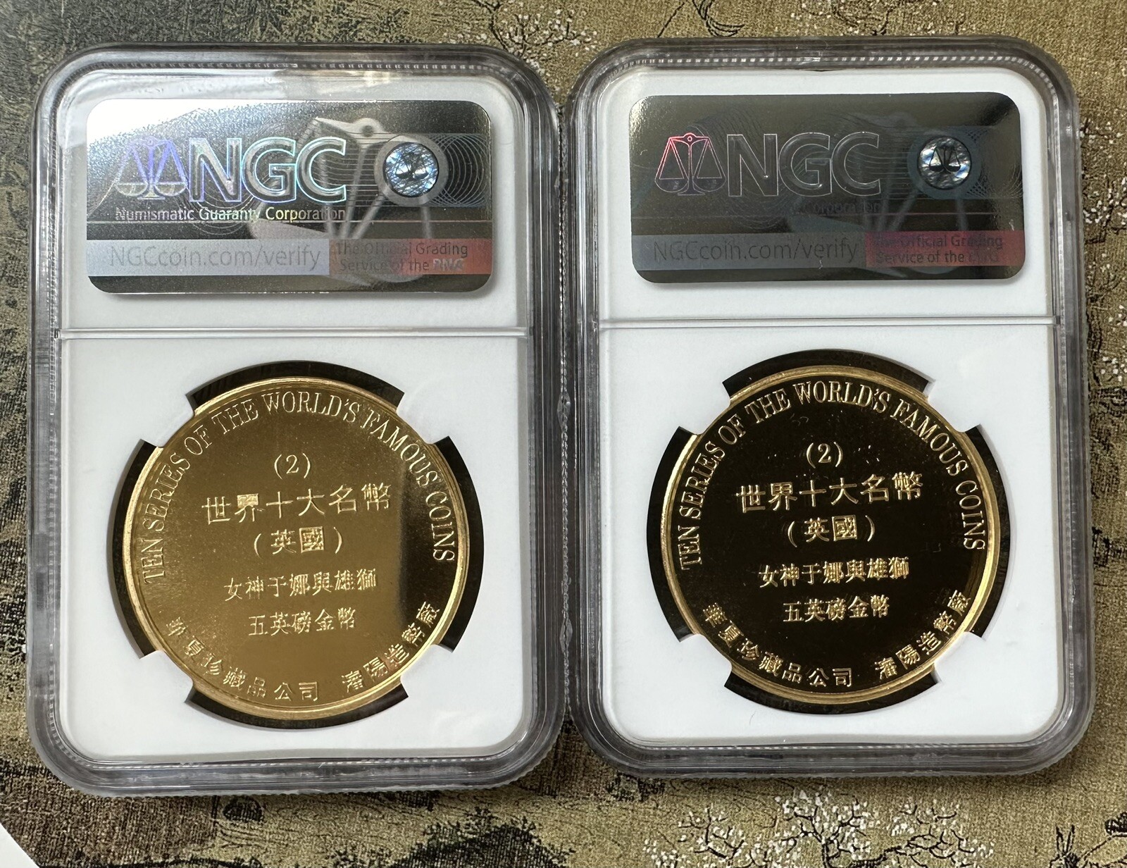 Picture 2 of 2