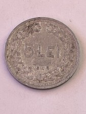 EASTERN EUROPE Choose ROMANIA 5 LEI from 1948 to 1978 BANI - BUCHAREST