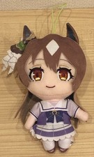 Uma Musume Pretty Derby Satono Diamond Plush