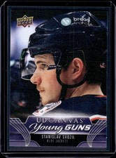 2023-24 Upper Deck #C219 Stanislav Svozil UD Canvas