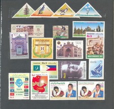 Pakistan.2009 Complete Year set ( year pack) of commemorative  stamps