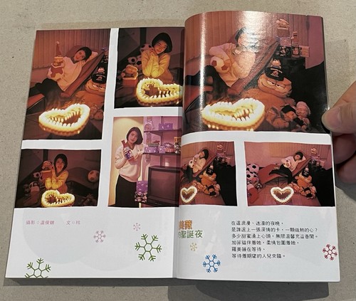 1989 周慧敏 銀色畫報 #169 Chinese Spotlight movie magazine 林憶蓮 羅美薇 苗僑偉 李克勤 杜德偉 王祖賢 梅艷芳 - Picture 4 of 15