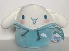 Squishmallows Cinnamoroll 8  Plush Sanrio Hello Kitty Friends Hoodie 2025 NEW