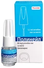 Polineil  medicated nail lacquer Fungus Treatment Foot Care SuperEfficient 3,3ml