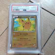 Pikachu 036/131 CP4: Premium Champion Pack Regular (Japanese) for