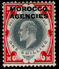 MOROCCO AGENCIES EDVII SG37, 1s dull green & carmine, M MINT. Cat £26.