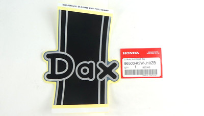 Honda DAX ST 125 Bauchbinde rechts (grau) auch passend für ST50/70 decal 86504-K
