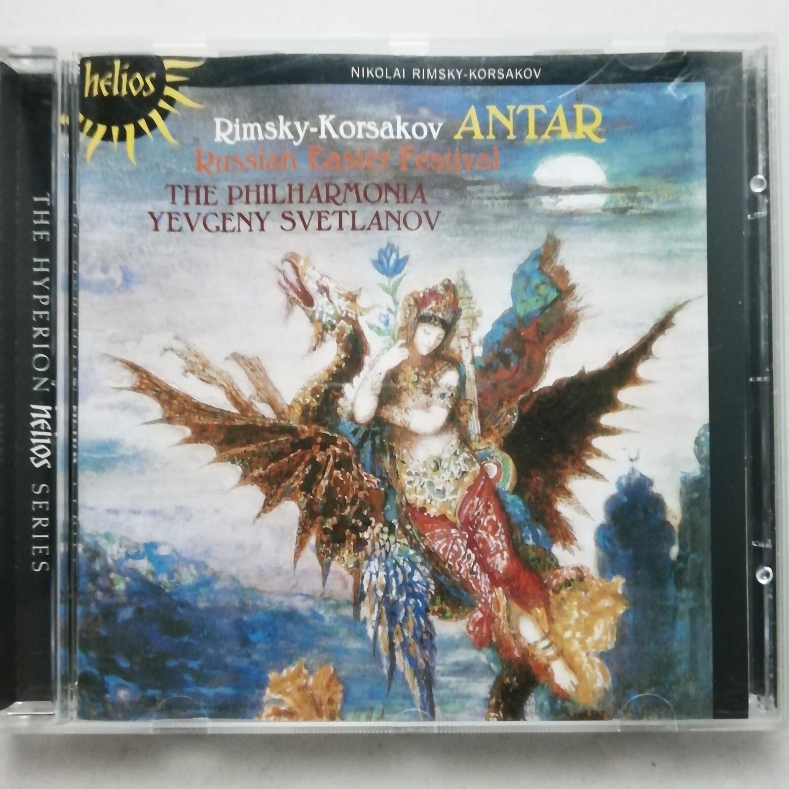 Rimsky-Korsakov: Antar etc. / Svetlanov / Philharmonia / Helios CD CDH55137