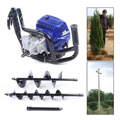 52CC Gas Powered Post Hole Digger 1700W With 4''8'' Earth Auger Digging Engine