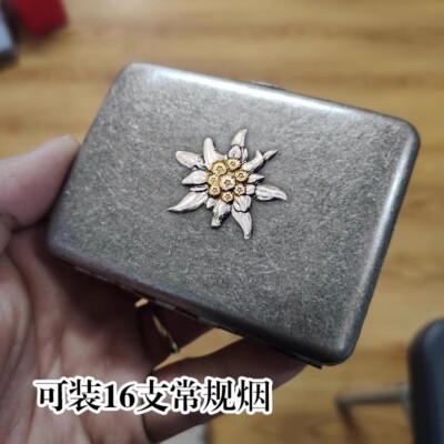 WWII German Edelweiss Brass Carved Cigarette Cases Holder Box 16 Cigarettes