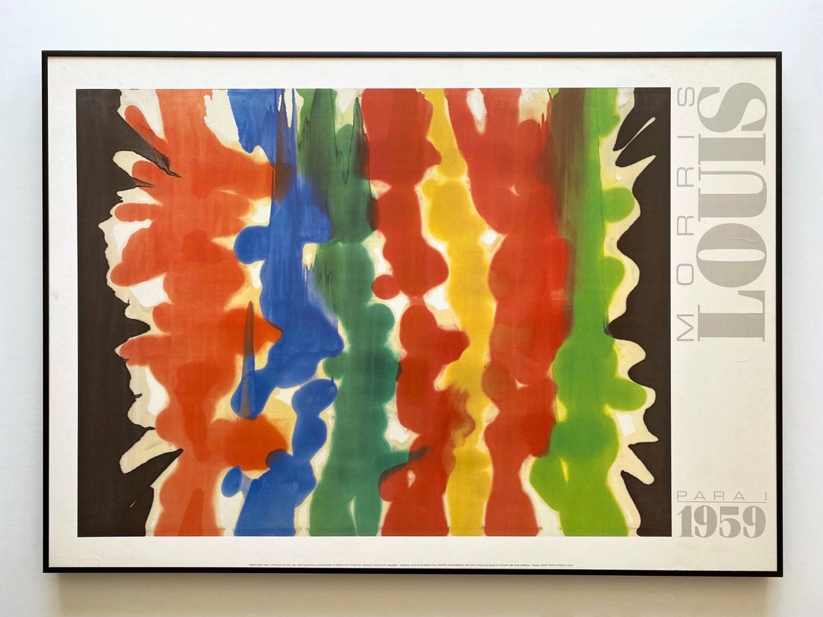 MORRIS LOUIS RARE 1988 LITHOGRAPH PRINT FRAMED XL MODERNIST POSTER