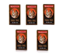 (Pack of 5) Baidyanath Ayurveda Mall Tail Oil Massage Oil For Men Useful 5 x 5ml