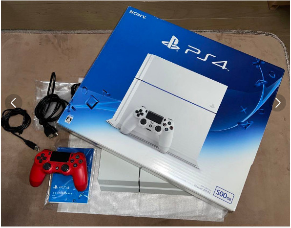 Sony PlayStation 4 PS4 CUH-1200AB02 White Game Console Red 