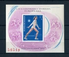 ROMANIA Bl.160 ** SPORTS CONFERENCE GYMNAST 1979 ME 10,-++!!! (148139)