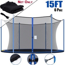 Replacement Round Trampoline Safety Net for 15ft Enclosure Frame 6 Straight Pole