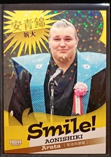 AONISHIKI ARATA BBM 2025 Sumo Wrestling Regular Parallel Card NAGOMI #63