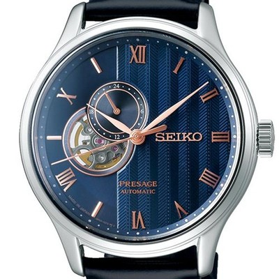SEIKO PRESAGE Basic line Japanese garden SARY187 Blue Back Watch Wristwatch