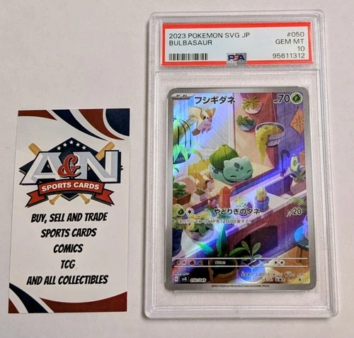 Bulbasaur 050/049 Pokémon 2023 Japanese- PSA 10